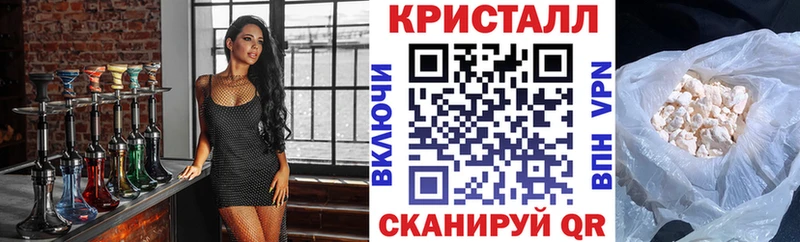 Купить где Вичуга Амфетамин Premium