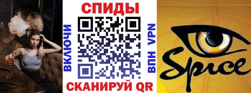 Купить  Вичуга  БУТИРАТ BDO 