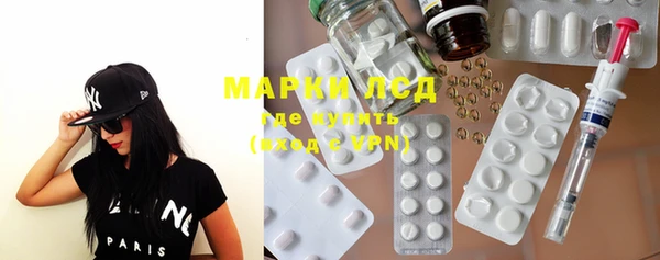 мяу мяу мука Бронницы