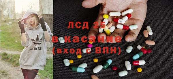 мяу мяу мука Бронницы