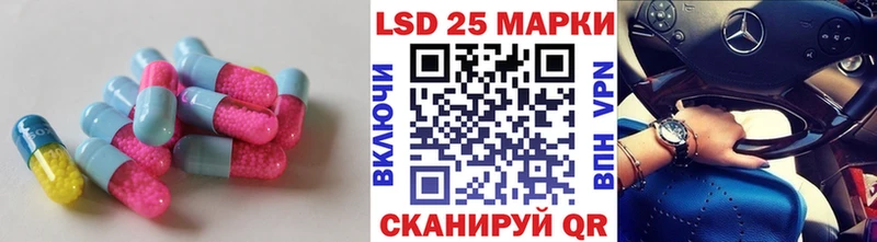 ЛСД экстази ecstasy  Купить  Вичуга 