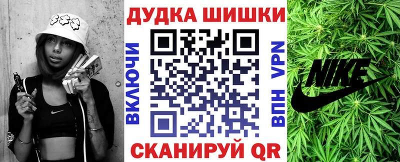 Конопля AK-47 Вичуга